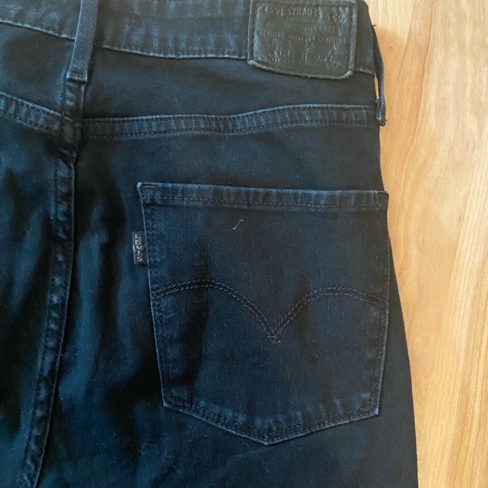 Levi’s High rise skinny jeans